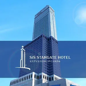 酒店 星际之门关西机场酒店, 泉佐野