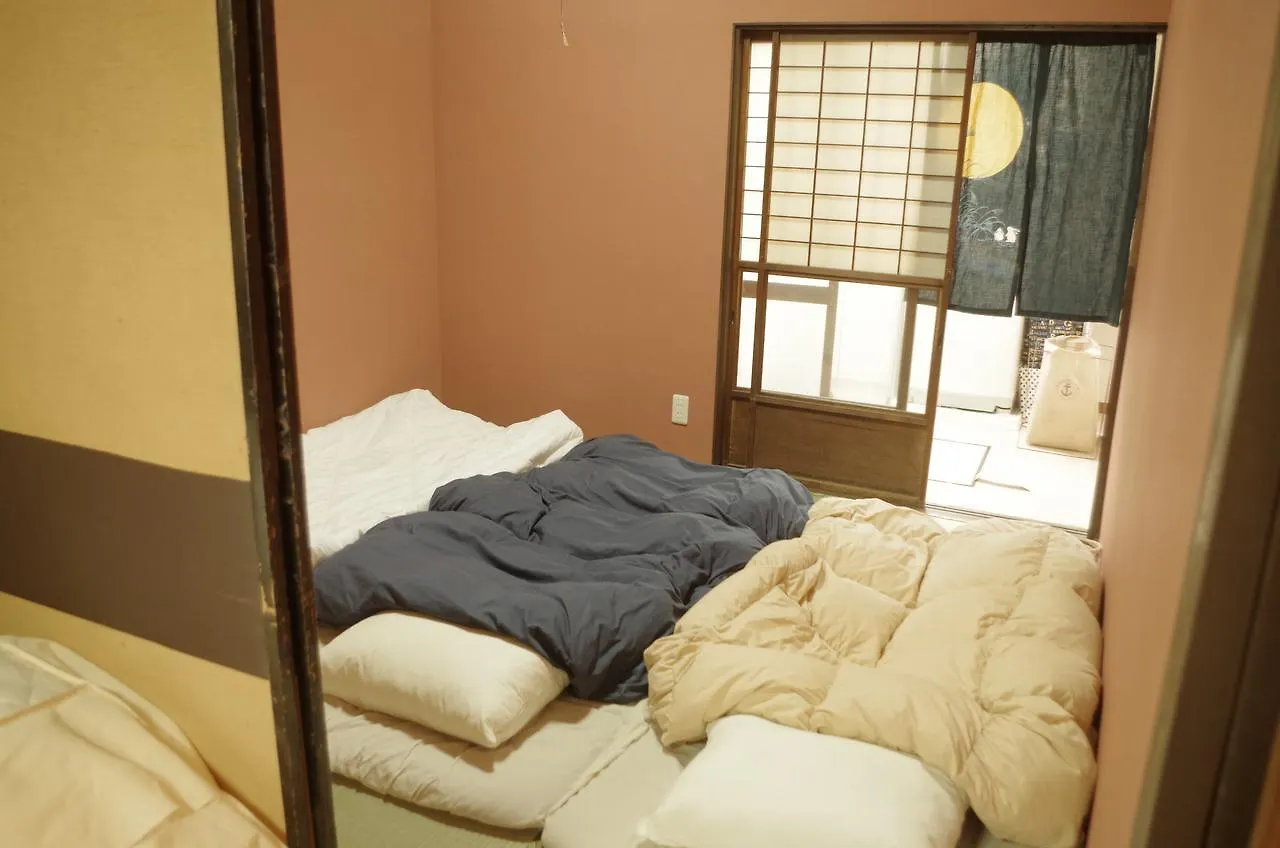 Private Villa 山葵-Wasabi- Kyōto 0*,