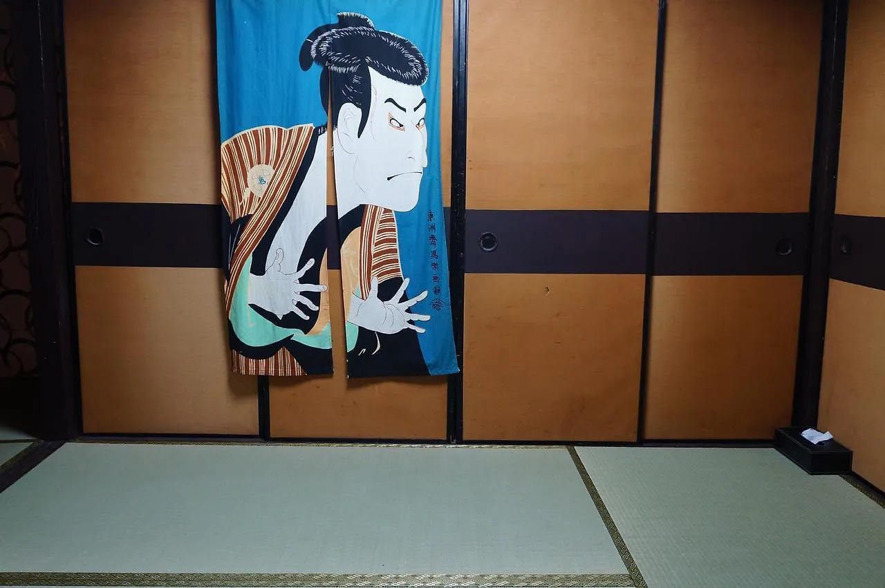 Private Villa 山葵-Wasabi- Kyōto
