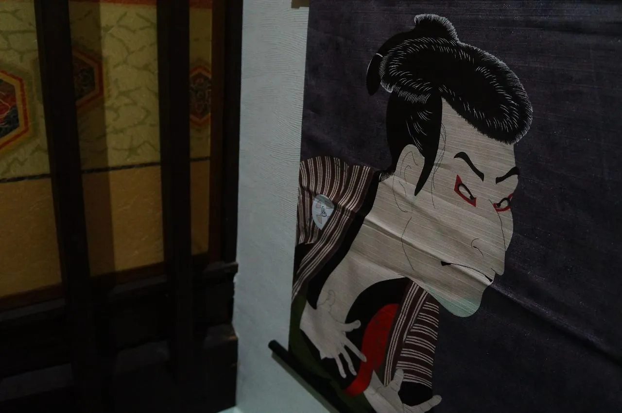 Private Villa 山葵-Wasabi- Kyōto Giappone