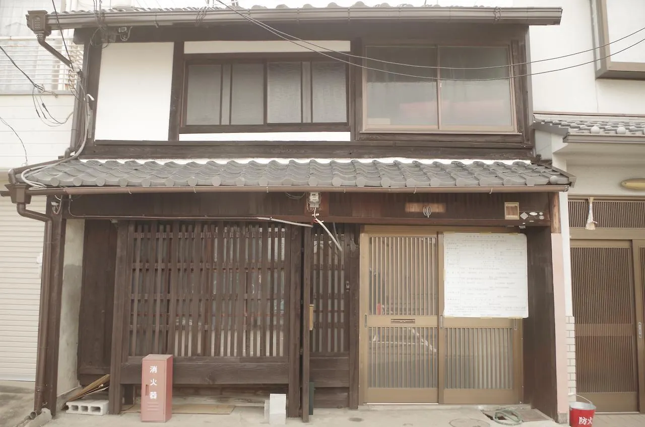 Private Villa 山葵-Wasabi- Kyōto