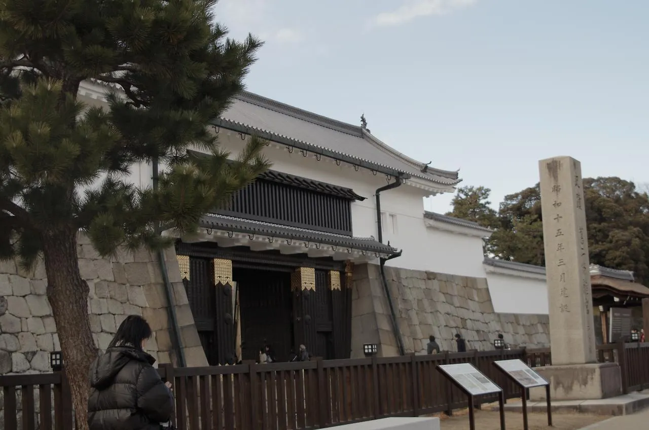 Private Villa 山葵-Wasabi- Kyōto